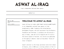 Tablet Screenshot of ku.aswataliraq.info