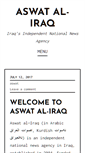 Mobile Screenshot of en.aswataliraq.info