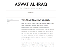 Tablet Screenshot of en.aswataliraq.info